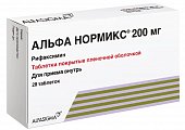 Купить альфа нормикс, таблетки, покрытые пленочной оболочкой 200мг, 28 шт в Дзержинске