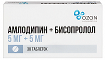 Купить амлодипин+бисопролол, таблетки 5мг+5мг, 30 шт в Дзержинске