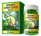 Купить пролит-супер септо форте, капсулы массой 650мг, 60 шт бад в Дзержинске