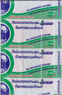 Купить сарепта бактерицидный нетканный бриллиантовый зеленый 6х10см №1 в Дзержинске
