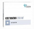 Купить кветиапин, таблетки, покрытые пленочной оболочкой 200мг, 60 шт в Дзержинске