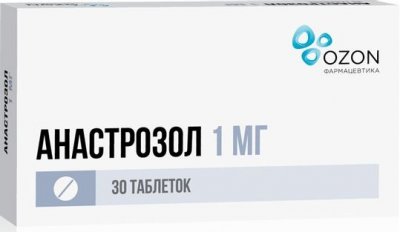 Купить анастрозол, таблетки, покрытые пленочной оболочкой 1мг, 30 шт в Дзержинске