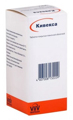 Купить кивекса, таблетки, покрытые пленочной оболочкой 600мг+300мг, 30 шт в Дзержинске