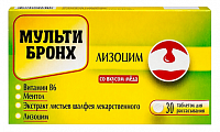 Купить мульти-бронх лизоцим, таблетки для рассасывания 30шт бад в Дзержинске