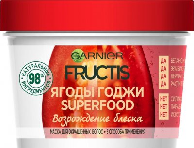 Купить garnier fructis (гарньер фруктис) маска для волос 3в1 для окрашенных волос суперфуд ягоды годжи 390мл в Дзержинске