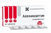 Купить левомицетин, таблетки 500мг, 10 шт в Дзержинске