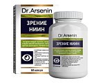 Купить зрение-ниин dr arsenin (др арсенин), капсулы массой 500мг, 60 шт бад в Дзержинске