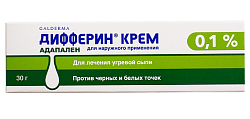 Купить дифферин, крем для наружного применения 0,1%, 30г в Дзержинске