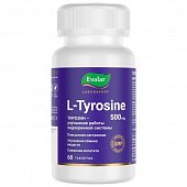 Купить тирозин (l-tyrosine) 500мг, таблетки, покрытые оболочкой массой 1,1г, 60 шт бад в Дзержинске