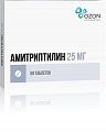 Купить амитриптилин, таблетки 25мг, 50 шт в Дзержинске