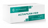 Купить аспаркам-убф, таблетки 175мг+175мг, 50 шт в Дзержинске