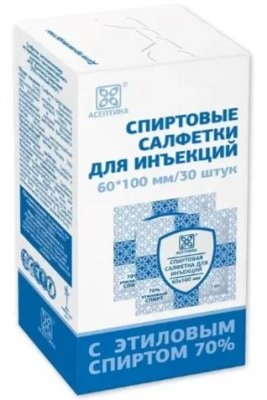 Купить асептика салфетки спиртовые 60х100мм, 30 шт в Дзержинске