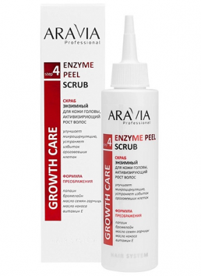 Купить aravia (аравиа) скраб для кожи головы энзимный, активирующий рост волос enzyme peel scrub, 150мл в Дзержинске