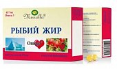 Купить мирролла рыбий жир с маслом шиповника капсулы 100шт бад в Дзержинске
