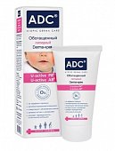 Купить адц (adc) derma-крем для детей и взрослых липидный обогащенный, 50мл в Дзержинске