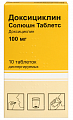 Купить доксициклин солюшн таблетс, таблетки диспергируемые 100мг, 10 шт в Дзержинске
