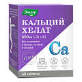 Купить кальций хелат, таблетки, покрытые оболочкой массой 1,3 г 60 шт. бад в Дзержинске