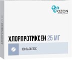 Купить хлорпротиксен, таблетки, покрытые пленочной оболочкой 25мг, 100 шт в Дзержинске