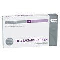 Купить розувастатин-алиум, таблетки, покрытые пленочной оболочкой 10мг, 90 шт в Дзержинске