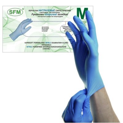 Купить перчатки sfm смотровые нестерильные нитриловые неопудрен текстурир размер m, 100 пар, голубые в Дзержинске