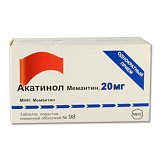 Акатинол Мемантин, таблетки, покрытые пленочной оболочкой 20мг, 98 шт