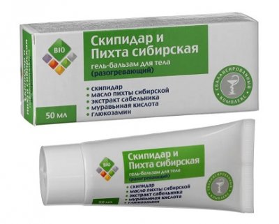 Купить био гель-бальзам для тела скипидар и пихта сибирская, 50мл в Дзержинске
