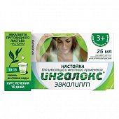 Купить ингалокс эвкалипт, настойка для ингаляций и местного применения, флакон 25мл в Дзержинске