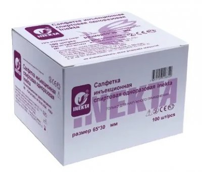 Купить салфетки спиртовые инъекционные inekta (инекта), размер 65х30мм, 100шт в Дзержинске