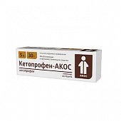 Купить кетопрофен-акос, гель для наружного применения 5%, 30г в Дзержинске