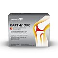 Купить картилокс, порошок в пакетах-саше по 10,45г, 30 шт бад в Дзержинске