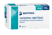 Купить тилорон-вертекс, таблетки, покрытые пленочной оболочкой 125мг, 6 шт в Дзержинске