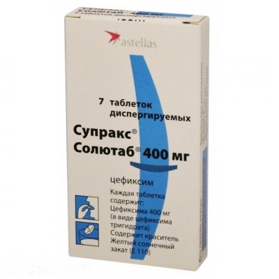 Купить супракс солютаб, таблетки диспергируемые 400мг, 7 шт в Дзержинске
