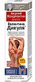 Купить валентина дикуля акулий хондроитин форте крем для тела, 125 мл в Дзержинске