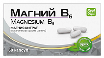 Купить магний в6, капсулы массой 500мг 60шт бад в Дзержинске