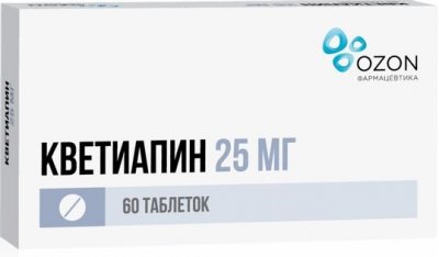 Купить кветиапин, таблетки, покрытые пленочной оболочкой 25мг, 60 шт в Дзержинске