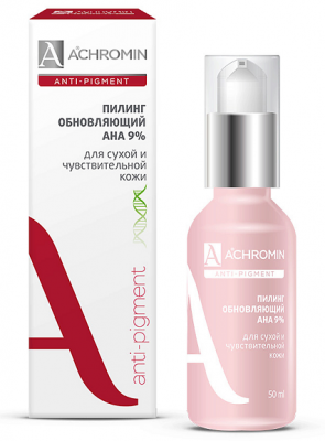 Купить achromin anti-pigment (ахромин) пилинг мягкий обновляющий для сухой и чувствительной кожи с ана-кислотами 50мл в Дзержинске