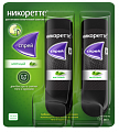 Купить никоретте, спрей для слизистой оболочки полости рта дозированный мятный 1мг/доза, флакон 13,2 мл (150доз), 2шт в Дзержинске