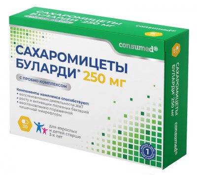 Купить сахаромицеты буларди 250мг с пробио комплексом консумед (consumed), капсулы 30шт бад в Дзержинске
