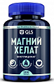 Купить gls (глс) магний хелат капсулы массой 400 мг 200 шт. бад в Дзержинске