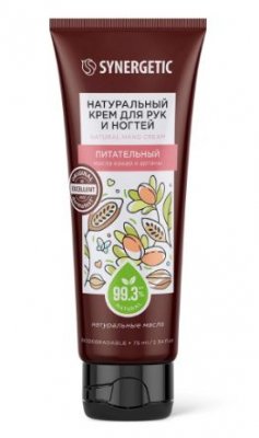 Купить synergetic (синергетик) крем для рук и ногтей натуральный питательный, 75 мл в Дзержинске