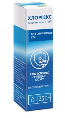 Купить хлоргекс-реневал, гигиеническое средство для кожных покровов, 25мл в Дзержинске