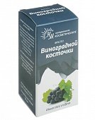 Купить масло косметическое виноградной косточки флакон 30мл в Дзержинске