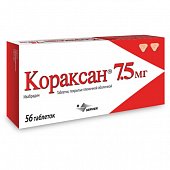 Купить кораксан, таблетки, покрытые оболочкой 7,5мг, 56 шт в Дзержинске