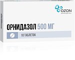 Купить орнидазол, таблетки, покрытые пленочной оболочкой 500мг, 10 шт в Дзержинске