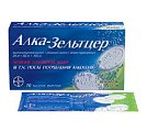 Купить алка-зельтцер, таблетки шипучие 324мг+965мг+1625мг, 10шт в Дзержинске