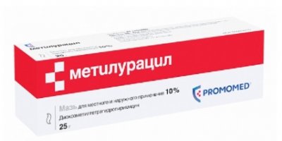 Купить метилурацил, мазь 10% 25г (биохимик оао, россия) в Дзержинске