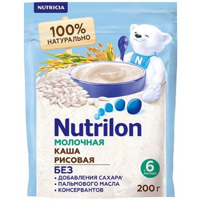 Купить nutrilon (нутрилон) каша молочная рисовая с 6 месяцев, 200г в Дзержинске