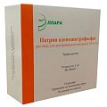 Купить натрия аденозинтрифосфат (атф), раствор для внутривенного введения 10мг/мл, ампулы 1мл, 10 шт в Дзержинске