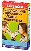 Купить эвиталия закваска для ацидофилина с пробиотическими свойствами, пакеты 5 шт бад в Дзержинске