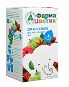 Купить фиточай детский фармацветик для иммунитета, фильтр-пакеты 1,5г, 20 шт в Дзержинске